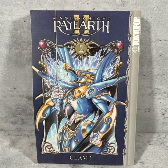 Magic Knight Rayearth II CLAMP Authentic Manga Fantasy Vol 2‎  (Perfect Binding) - Picture 1 of 6